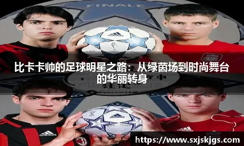 外媒爆料龙女重做后局内模型： 保留双形态与火焰技能