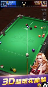 活塞主帅：七人得分上双是每场的目标，鼓励奥萨尔更多投中距离